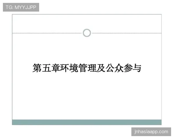 凯恩是否被严重低估：核心战术价值与公众认知差异分析